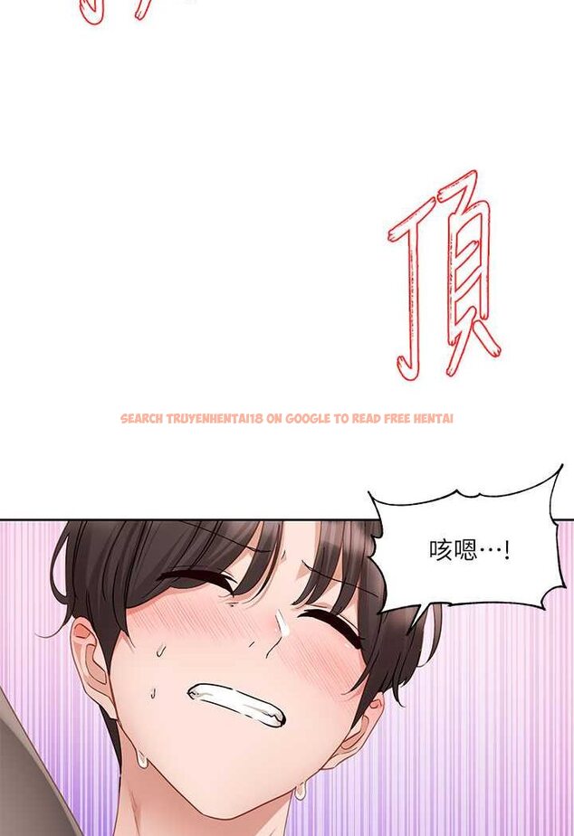 查看漫画社團學姊 - 第165話-聽說兔子都會早洩 - tymanga.com中的1527466图片