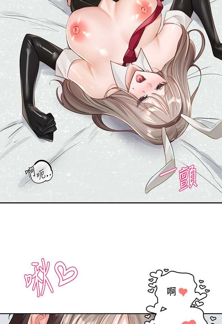 查看漫画社團學姊 - 第165話-聽說兔子都會早洩 - tymanga.com中的1527473图片
