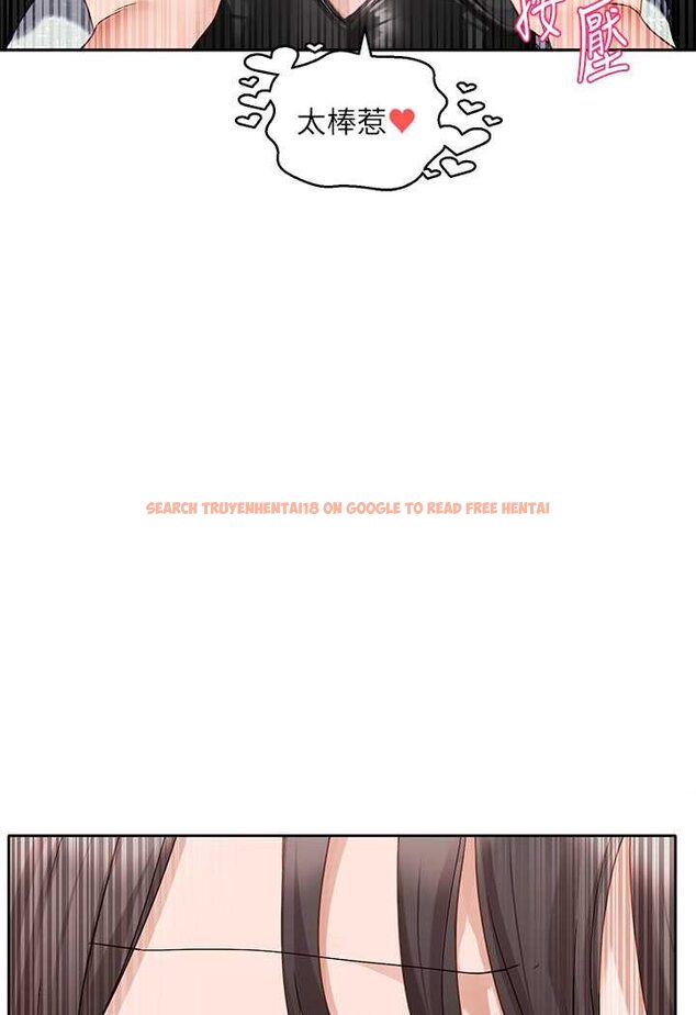查看漫画社團學姊 - 第165話-聽說兔子都會早洩 - tymanga.com中的1527482图片