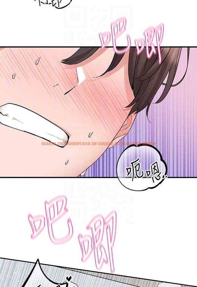 查看漫画社團學姊 - 第165話-聽說兔子都會早洩 - tymanga.com中的1527490图片