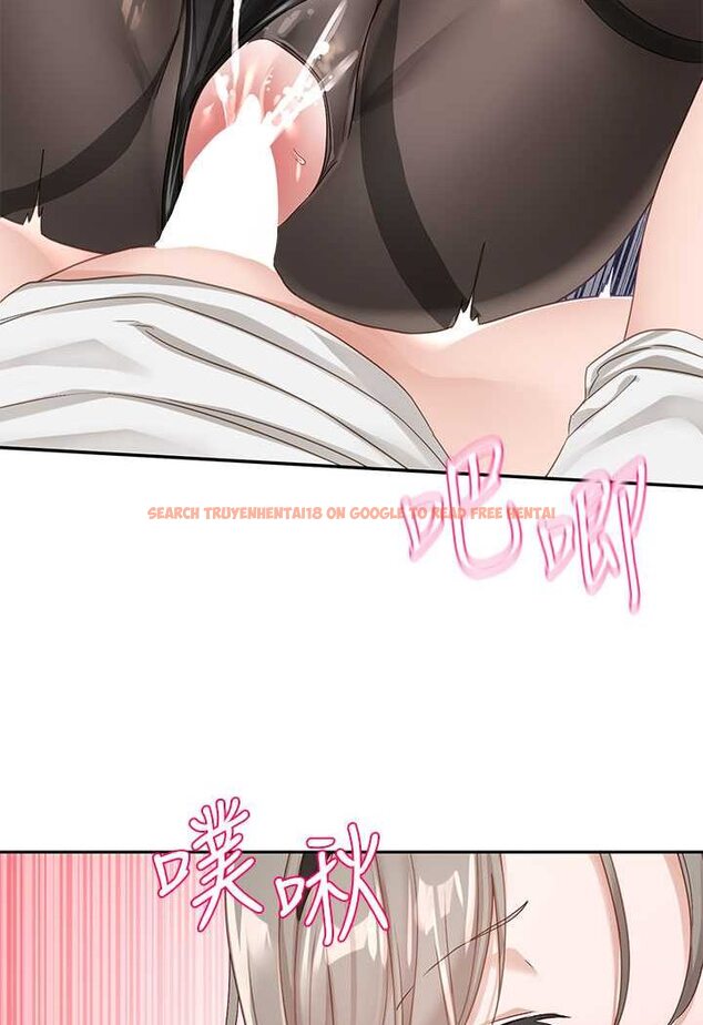 查看漫画社團學姊 - 第165話-聽說兔子都會早洩 - tymanga.com中的1527492图片