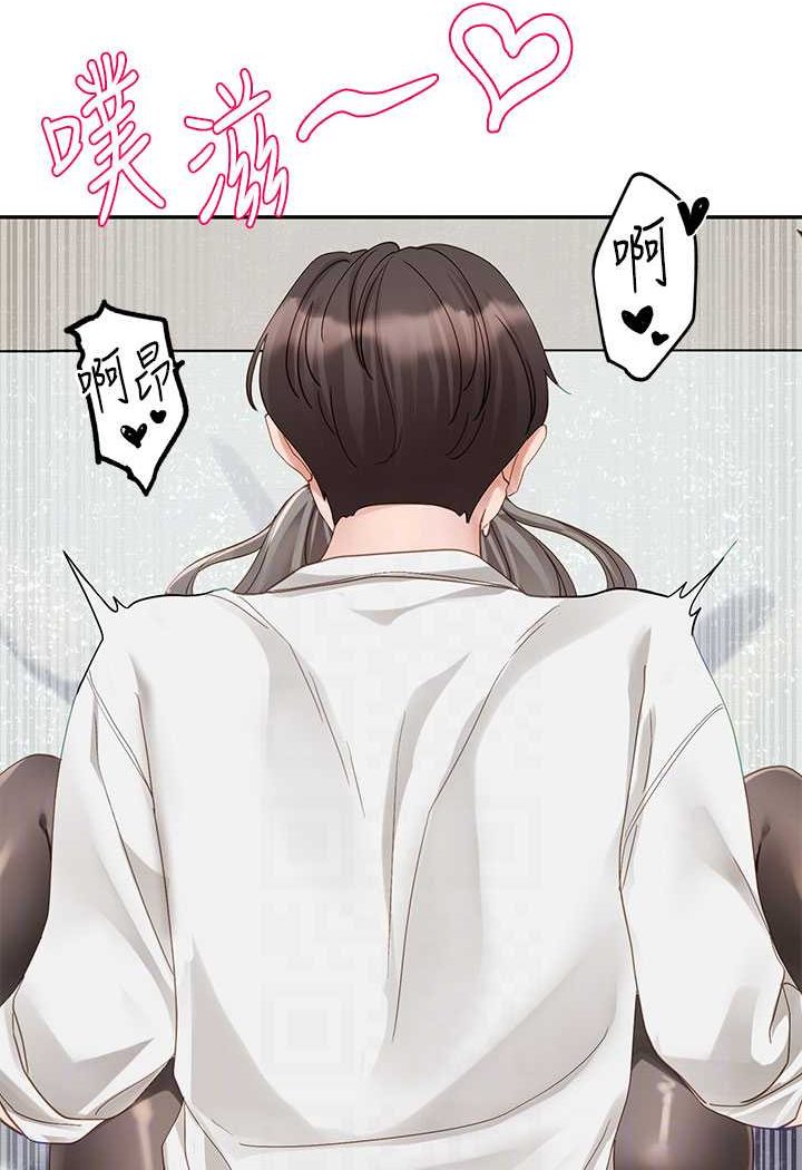 查看漫画社團學姊 - 第165話-聽說兔子都會早洩 - tymanga.com中的1527498图片