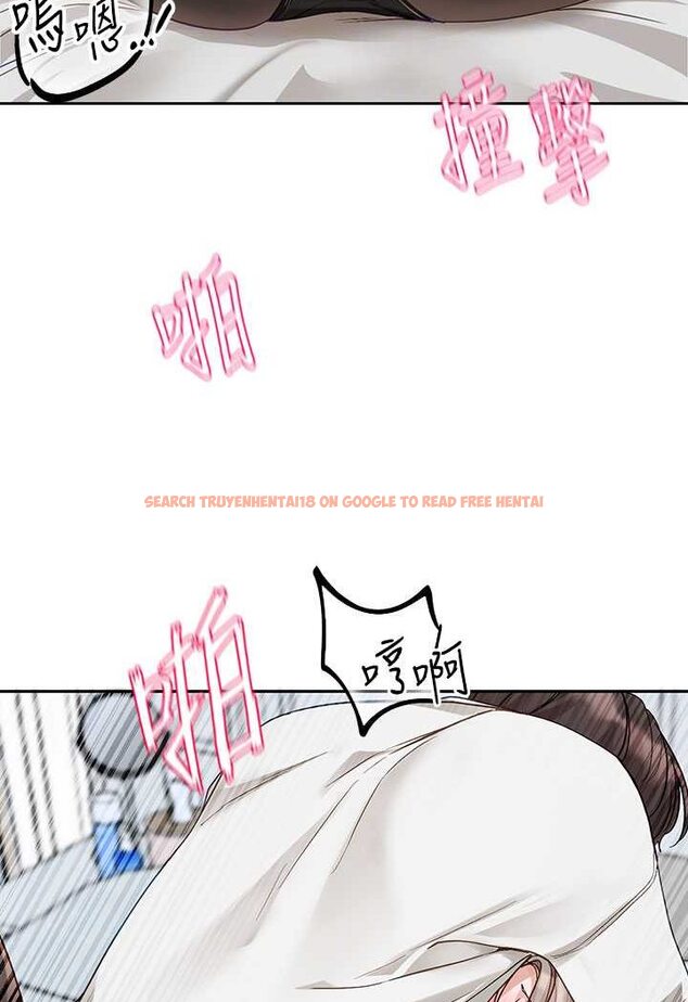 查看漫画社團學姊 - 第165話-聽說兔子都會早洩 - tymanga.com中的1527501图片