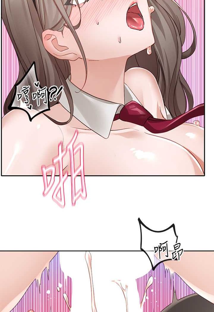 查看漫画社團學姊 - 第165話-聽說兔子都會早洩 - tymanga.com中的1527503图片