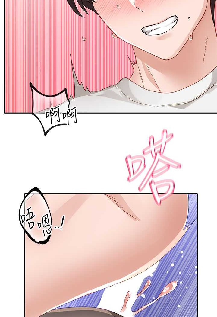 查看漫画社團學姊 - 第165話-聽說兔子都會早洩 - tymanga.com中的1527505图片