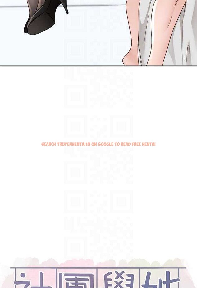 查看漫画社團學姊 - 第165話-聽說兔子都會早洩 - tymanga.com中的1527513图片