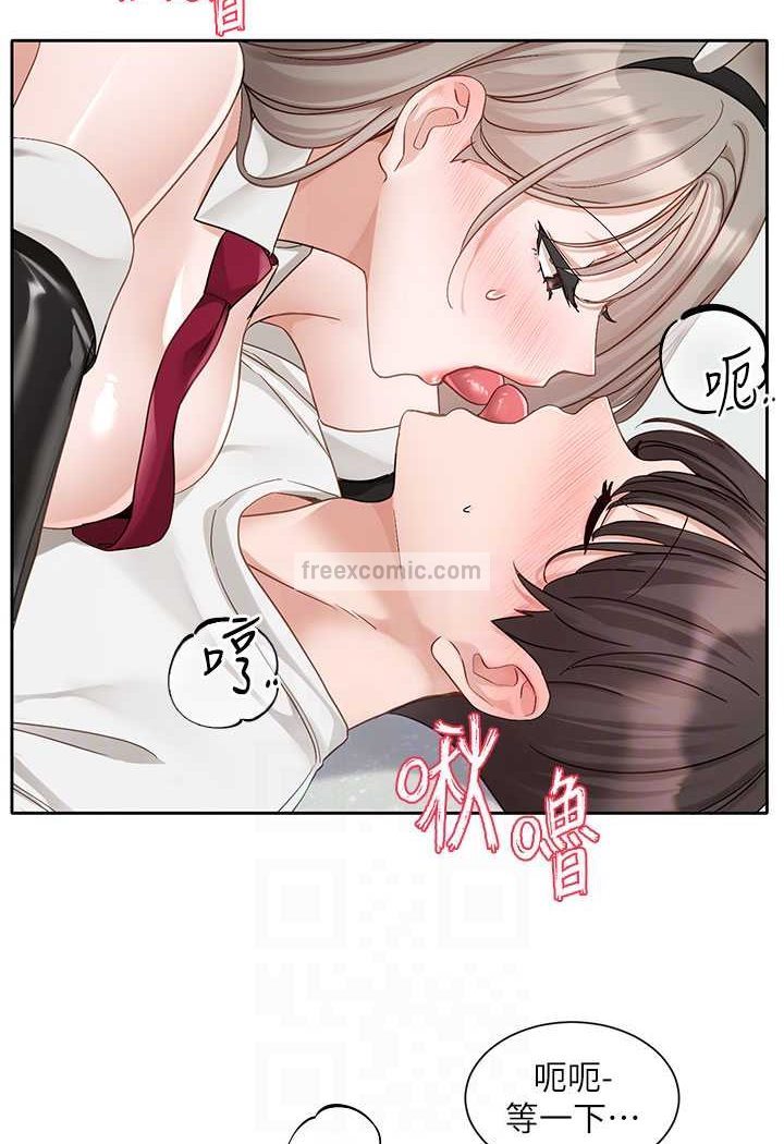查看漫画社團學姊 - 第165話-聽說兔子都會早洩 - tymanga.com中的1527517图片