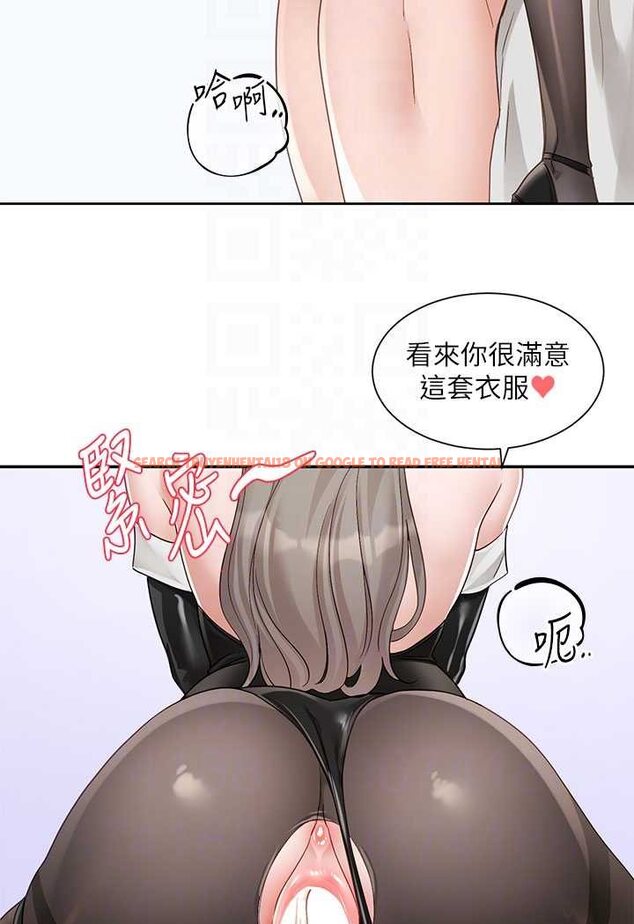 查看漫画社團學姊 - 第165話-聽說兔子都會早洩 - tymanga.com中的1527519图片