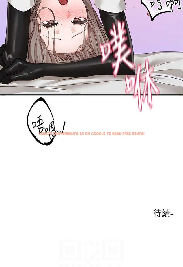 查看漫画社團學姊 - 第165話-聽說兔子都會早洩 - tymanga.com中的1527538图片