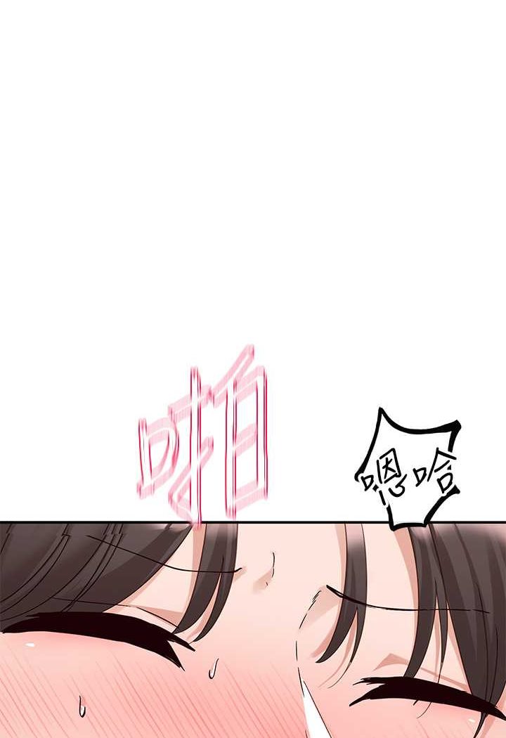 查看漫画社團學姊 - 第166話-繼續插我不准停! - tymanga.com中的1630529图片