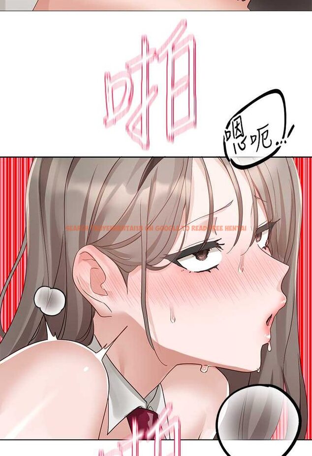 查看漫画社團學姊 - 第166話-繼續插我不准停! - tymanga.com中的1630531图片
