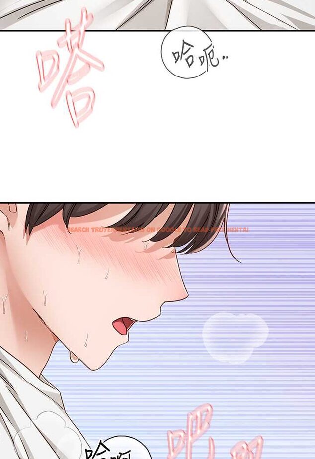 查看漫画社團學姊 - 第166話-繼續插我不准停! - tymanga.com中的1630535图片