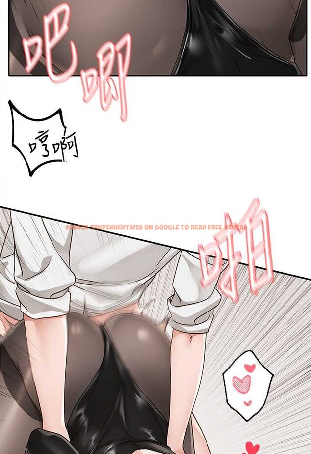 查看漫画社團學姊 - 第166話-繼續插我不准停! - tymanga.com中的1630538图片