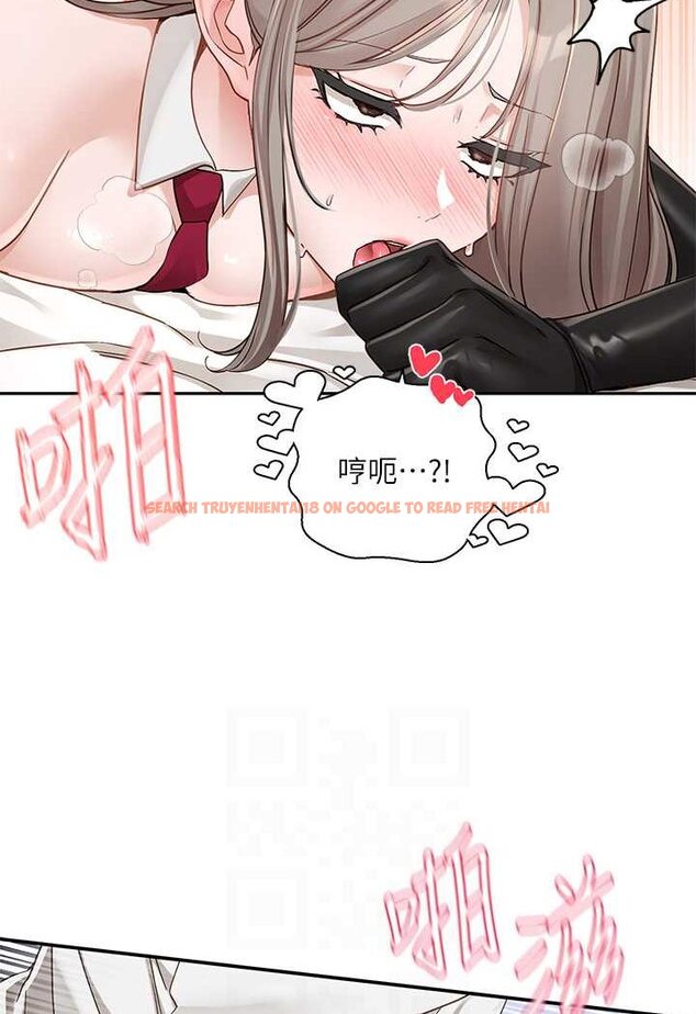 查看漫画社團學姊 - 第166話-繼續插我不准停! - tymanga.com中的1630540图片