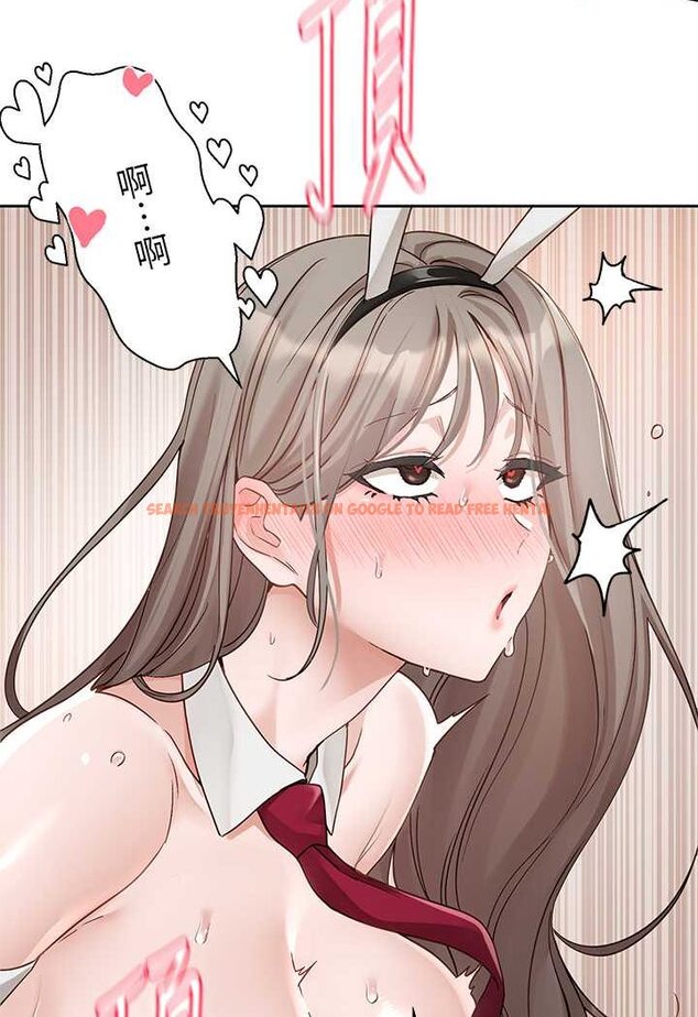 查看漫画社團學姊 - 第166話-繼續插我不准停! - tymanga.com中的1630555图片