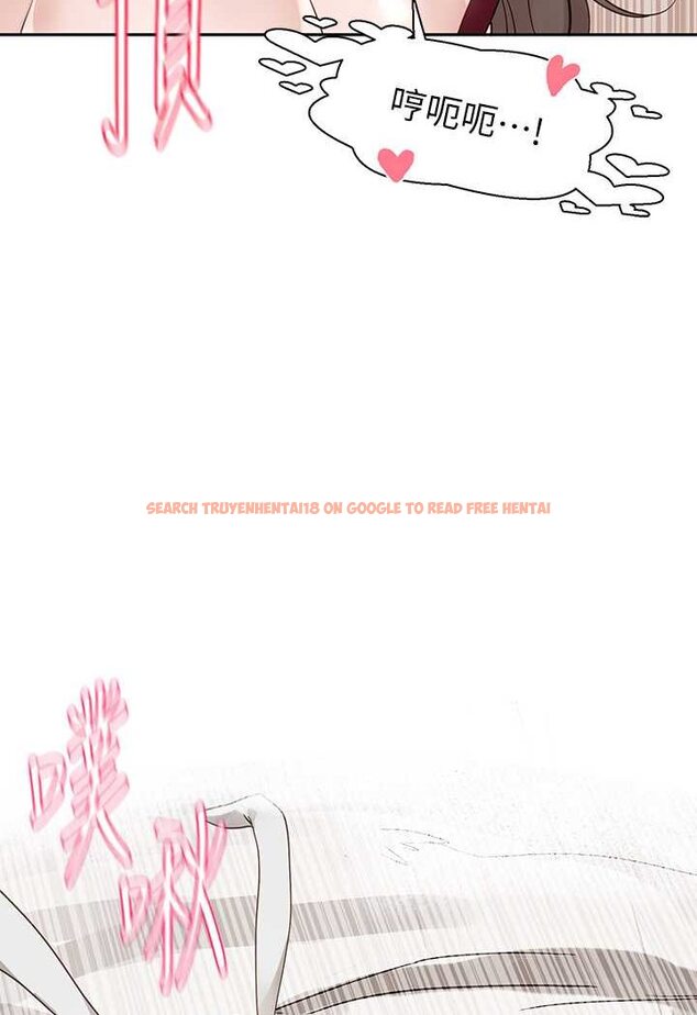 查看漫画社團學姊 - 第166話-繼續插我不准停! - tymanga.com中的1630556图片