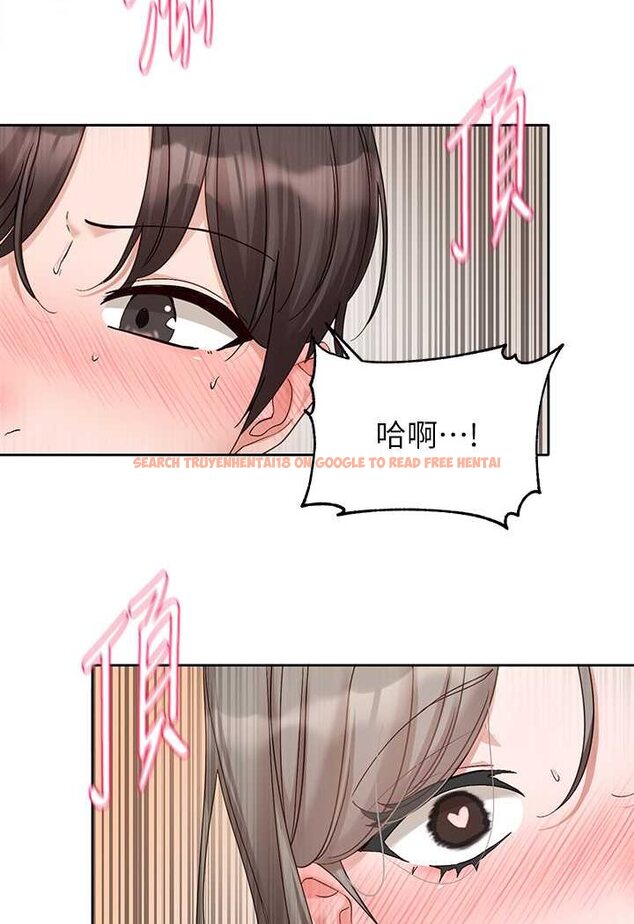 查看漫画社團學姊 - 第166話-繼續插我不准停! - tymanga.com中的1630561图片