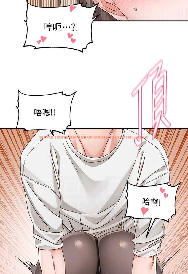 查看漫画社團學姊 - 第166話-繼續插我不准停! - tymanga.com中的1630562图片