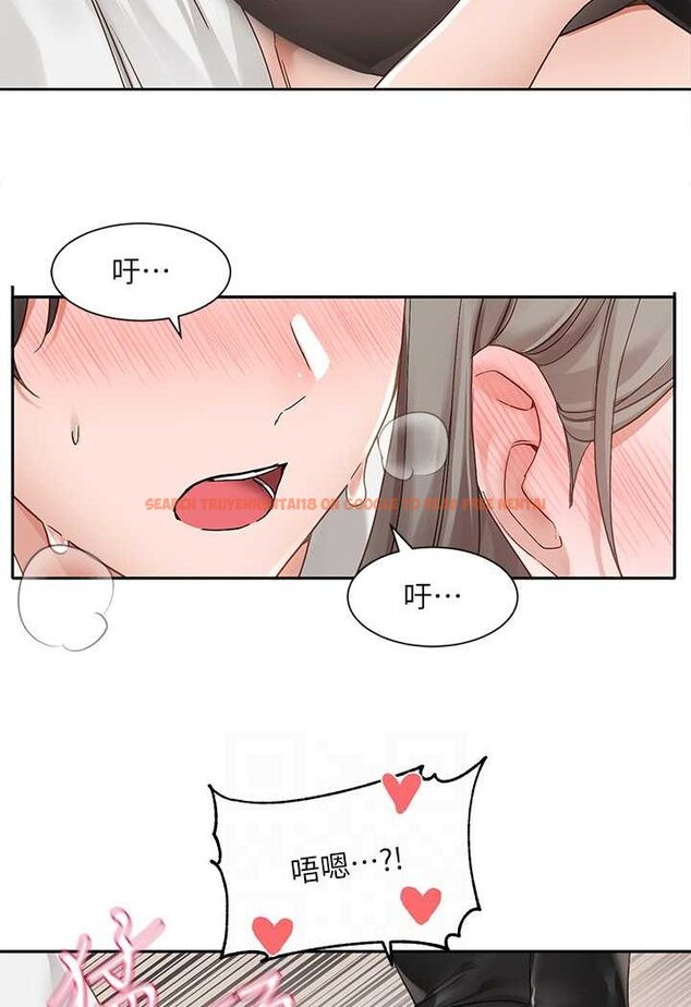 查看漫画社團學姊 - 第166話-繼續插我不准停! - tymanga.com中的1630572图片