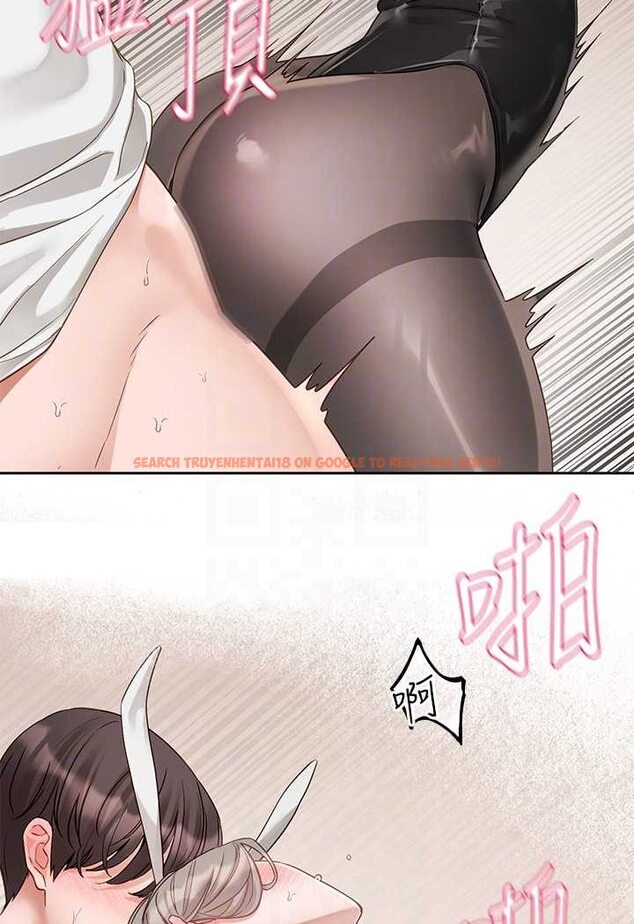 查看漫画社團學姊 - 第166話-繼續插我不准停! - tymanga.com中的1630573图片