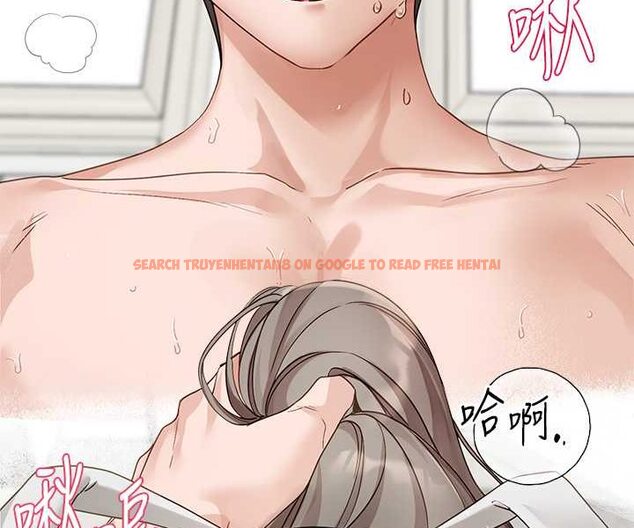 查看漫画社團學姊 - 第166話-繼續插我不准停! - tymanga.com中的1630586图片