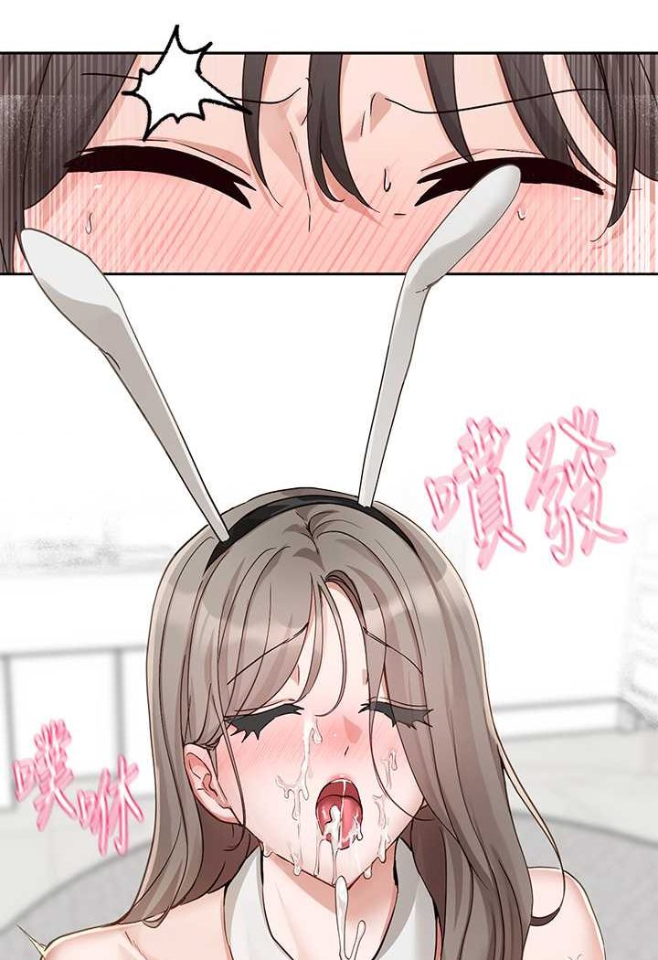 查看漫画社團學姊 - 第166話-繼續插我不准停! - tymanga.com中的1630589图片