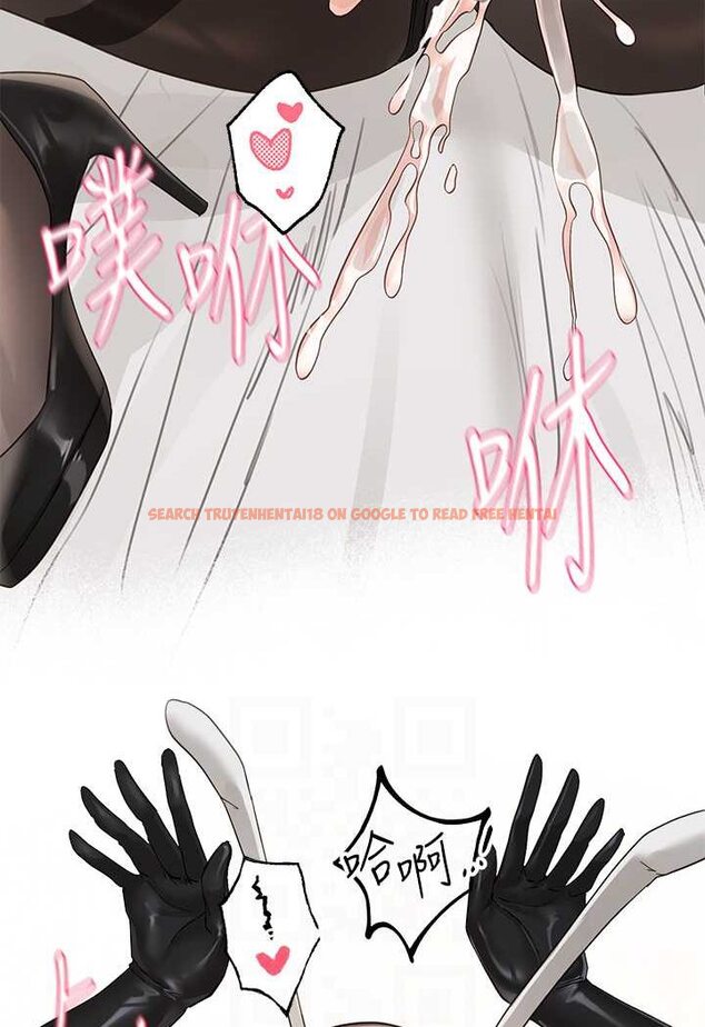 查看漫画社團學姊 - 第166話-繼續插我不准停! - tymanga.com中的1630595图片