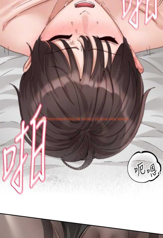 查看漫画社團學姊 - 第166話-繼續插我不准停! - tymanga.com中的1630598图片