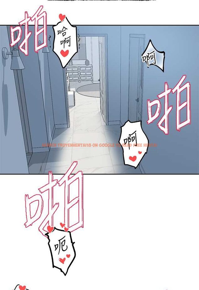 查看漫画社團學姊 - 第166話-繼續插我不准停! - tymanga.com中的1630623图片