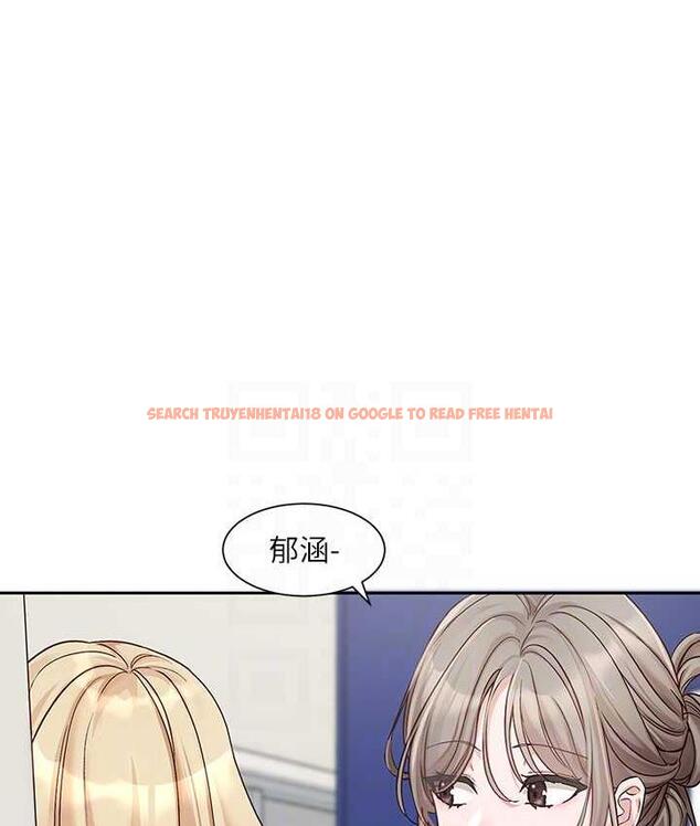 查看漫画社團學姊 - 第168話-莫名心跳加速的約會 - tymanga.com中的1667974图片