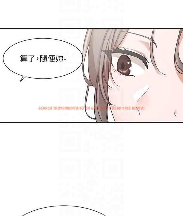 查看漫画社團學姊 - 第168話-莫名心跳加速的約會 - tymanga.com中的1667976图片