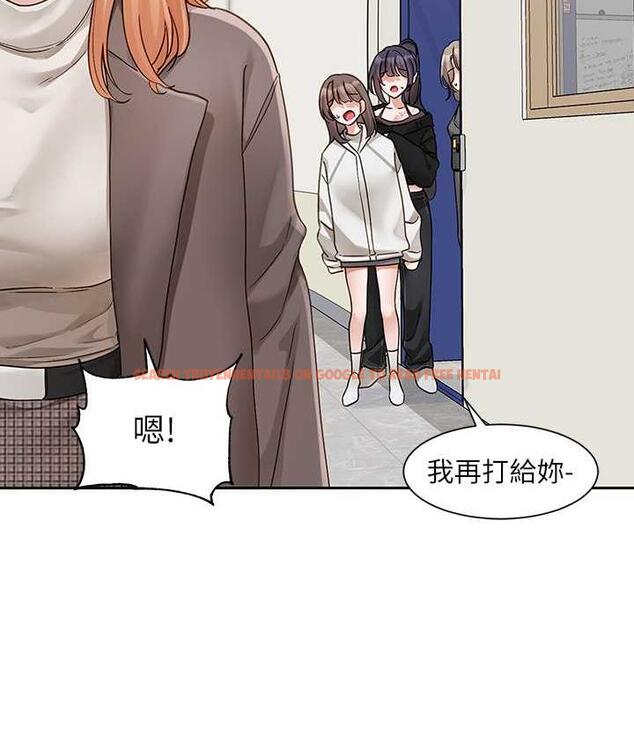 查看漫画社團學姊 - 第168話-莫名心跳加速的約會 - tymanga.com中的1667982图片