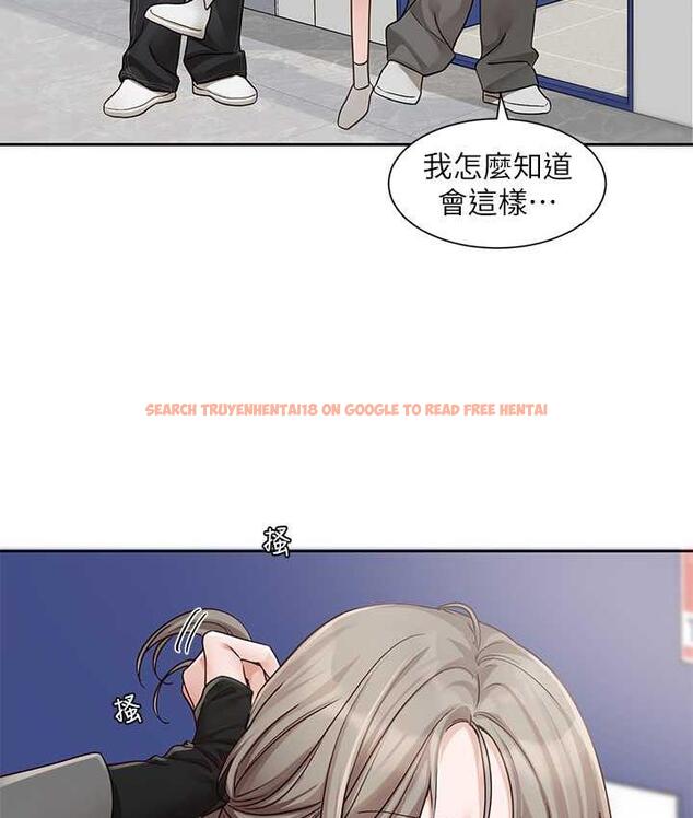 查看漫画社團學姊 - 第168話-莫名心跳加速的約會 - tymanga.com中的1667984图片