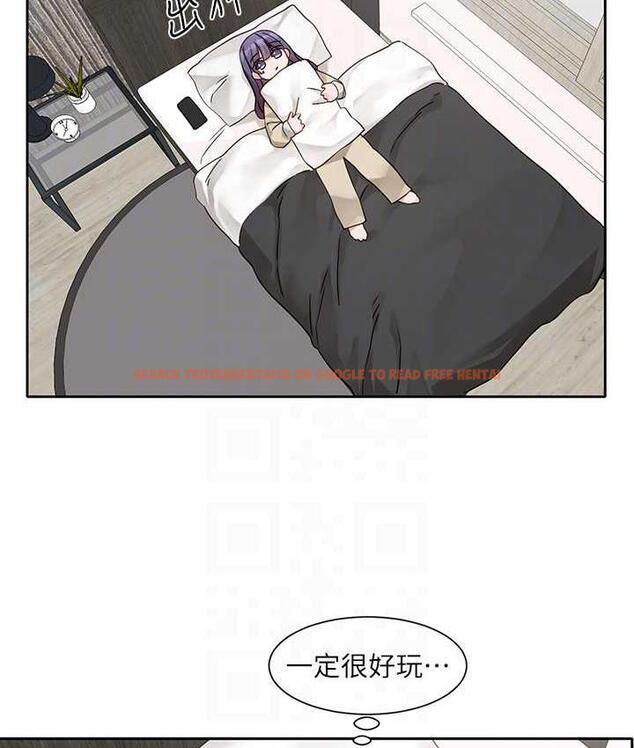 查看漫画社團學姊 - 第168話-莫名心跳加速的約會 - tymanga.com中的1667989图片