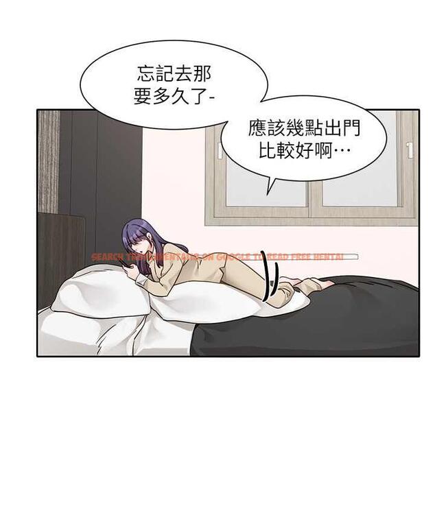 查看漫画社團學姊 - 第168話-莫名心跳加速的約會 - tymanga.com中的1667991图片