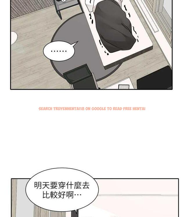 查看漫画社團學姊 - 第168話-莫名心跳加速的約會 - tymanga.com中的1667999图片