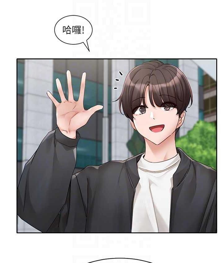 查看漫画社團學姊 - 第168話-莫名心跳加速的約會 - tymanga.com中的1668010图片