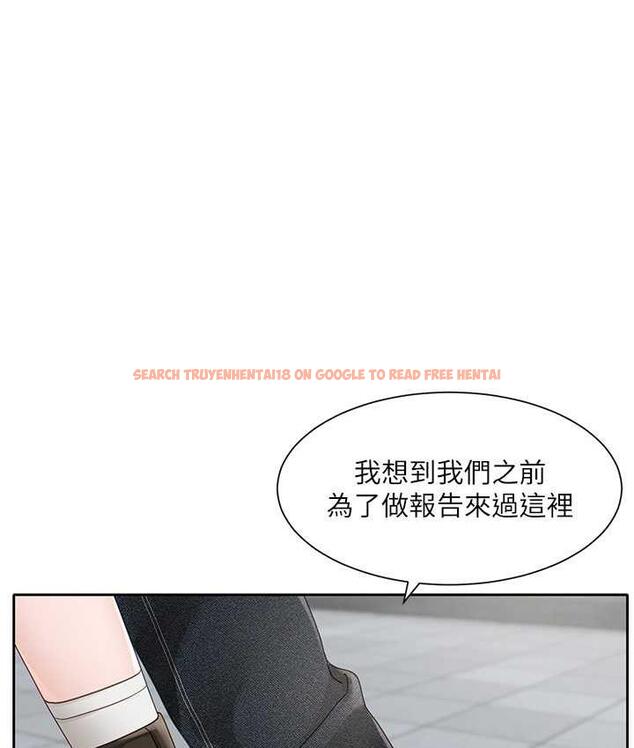 查看漫画社團學姊 - 第168話-莫名心跳加速的約會 - tymanga.com中的1668014图片