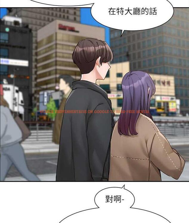 查看漫画社團學姊 - 第168話-莫名心跳加速的約會 - tymanga.com中的1668016图片