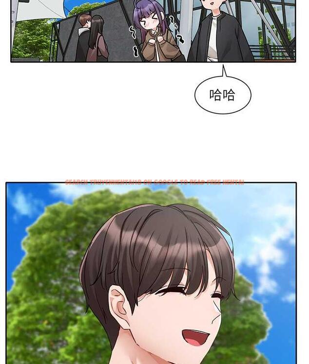 查看漫画社團學姊 - 第168話-莫名心跳加速的約會 - tymanga.com中的1668019图片