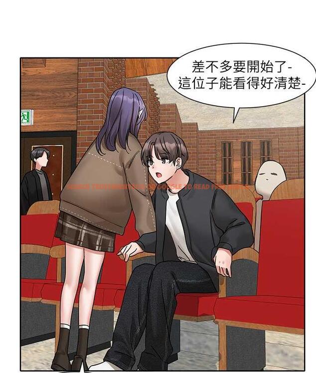 查看漫画社團學姊 - 第168話-莫名心跳加速的約會 - tymanga.com中的1668027图片