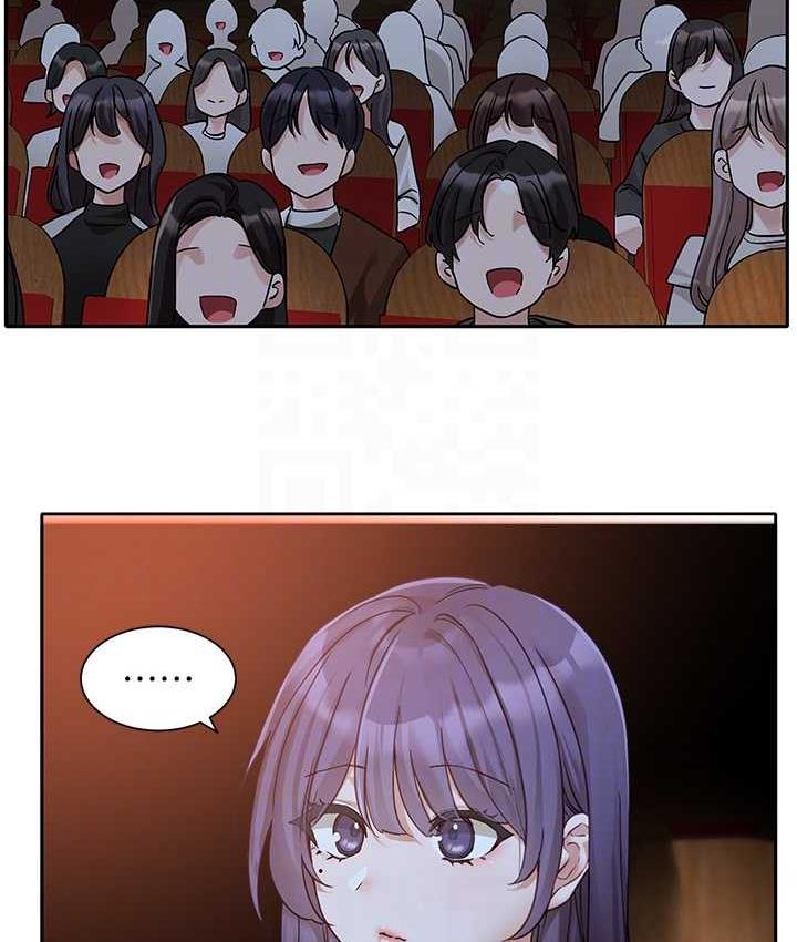 查看漫画社團學姊 - 第168話-莫名心跳加速的約會 - tymanga.com中的1668034图片