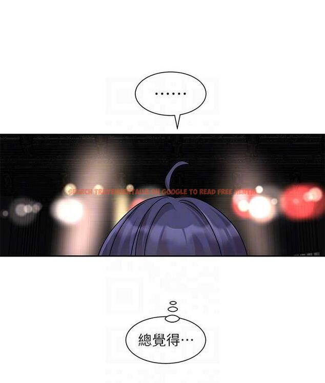 查看漫画社團學姊 - 第168話-莫名心跳加速的約會 - tymanga.com中的1668039图片