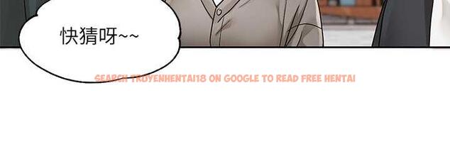 查看漫画社團學姊 - 第168話-莫名心跳加速的約會 - tymanga.com中的1668068图片