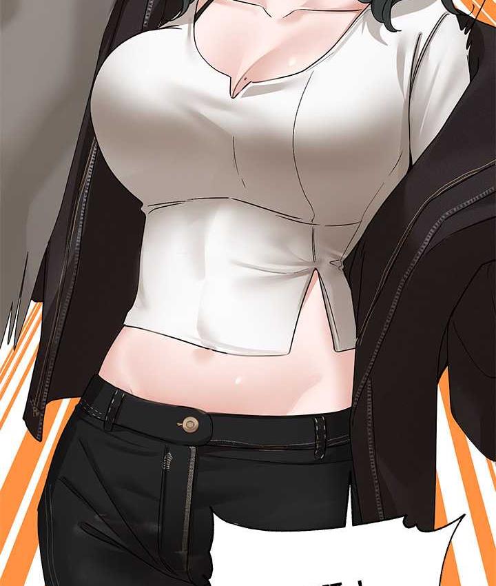 查看漫画社團學姊 - 第168話-莫名心跳加速的約會 - tymanga.com中的1668070图片