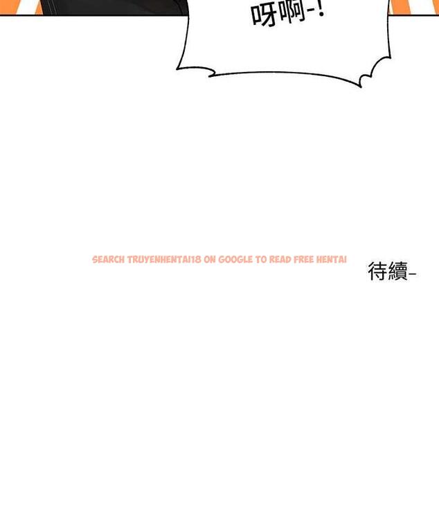 查看漫画社團學姊 - 第168話-莫名心跳加速的約會 - tymanga.com中的1668071图片