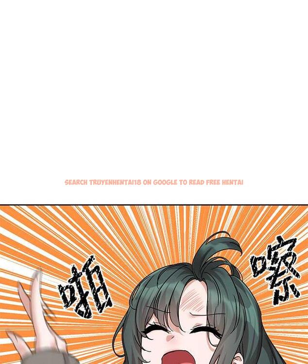 查看漫画社團學姊 - 第169話-察覺真正的心意 - tymanga.com中的1687750图片