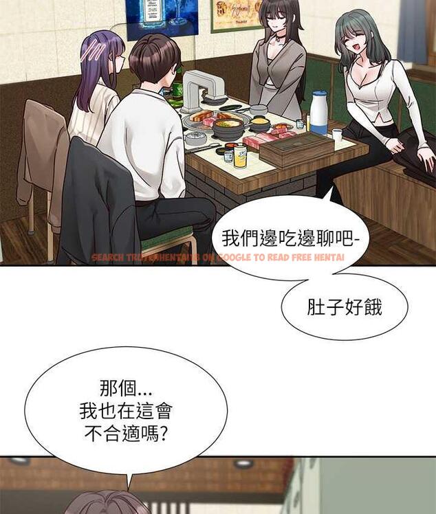 查看漫画社團學姊 - 第169話-察覺真正的心意 - tymanga.com中的1687756图片