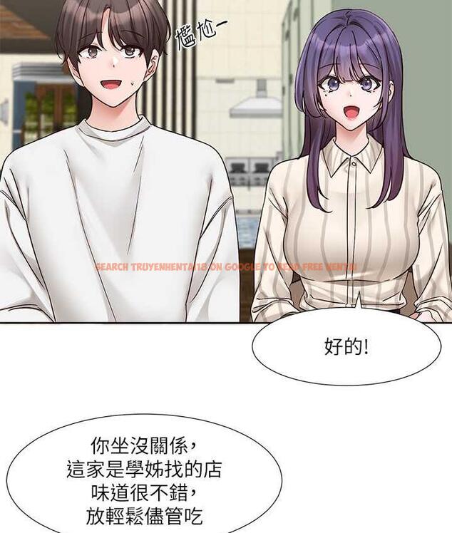 查看漫画社團學姊 - 第169話-察覺真正的心意 - tymanga.com中的1687757图片