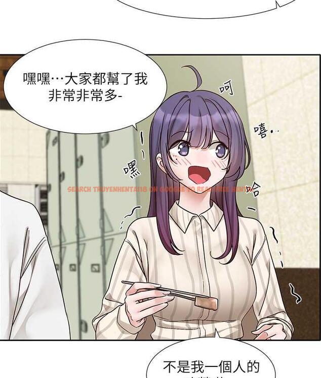 查看漫画社團學姊 - 第169話-察覺真正的心意 - tymanga.com中的1687761图片